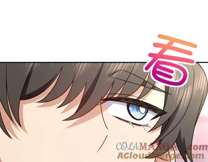 《我家老婆来自一千年前》390图49