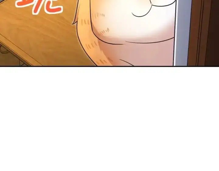 《我家老婆来自一千年前》228图104