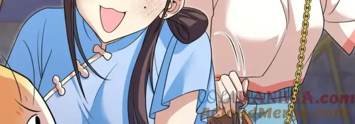 《我家老婆来自一千年前》228图109
