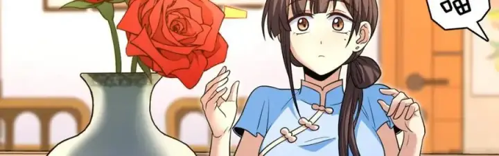 《我家老婆来自一千年前》228图127