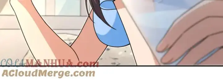 《我家老婆来自一千年前》228图17