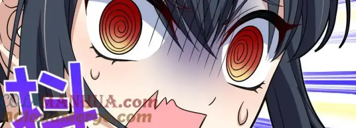 《我家老婆来自一千年前》228图29