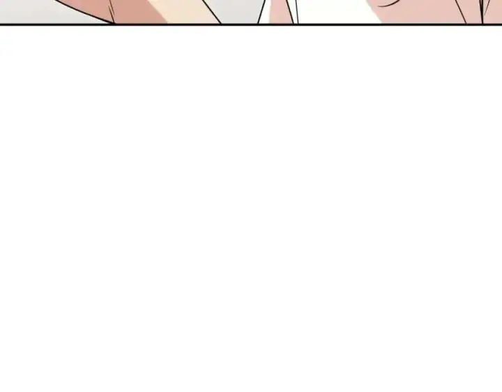《我家老婆来自一千年前》228图48