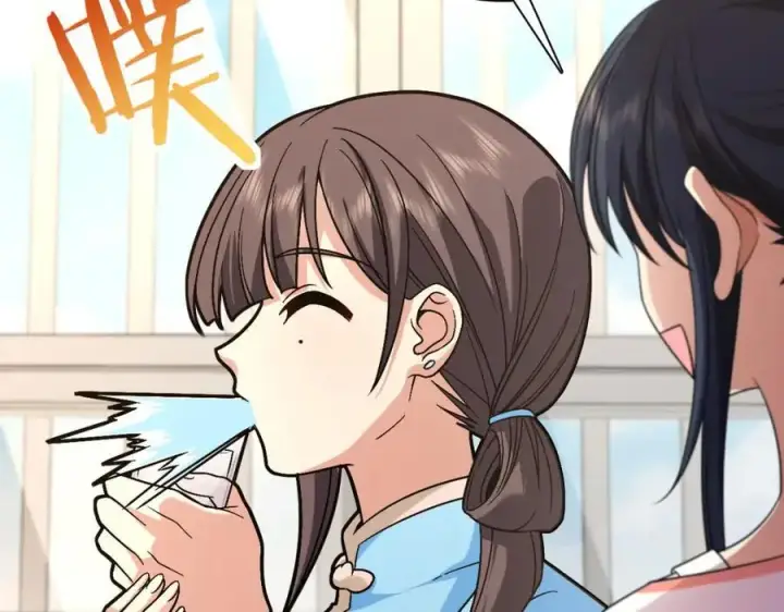 《我家老婆来自一千年前》228图78