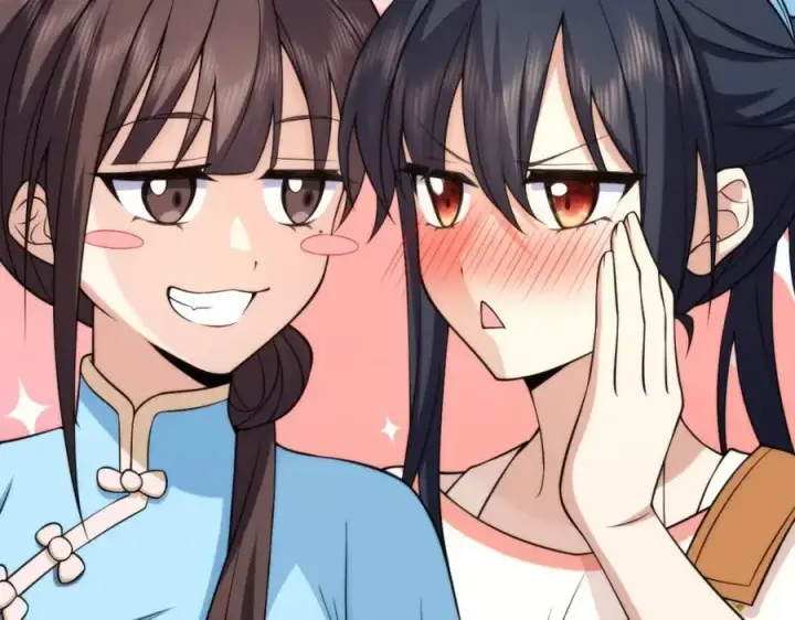 《我家老婆来自一千年前》229图30