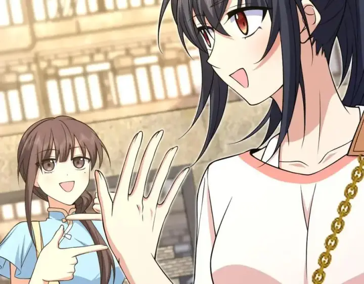 《我家老婆来自一千年前》229图40