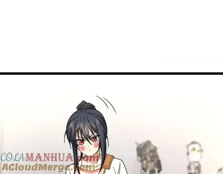 《我家老婆来自一千年前》229图69