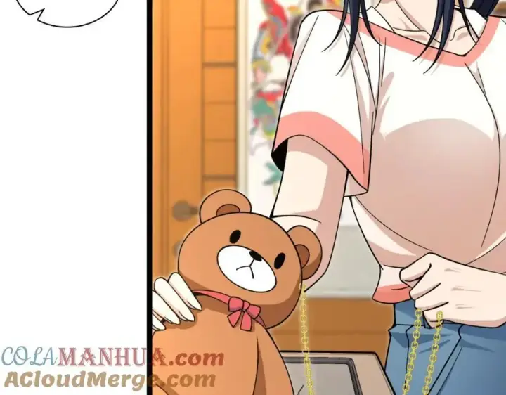 《我家老婆来自一千年前》229图85