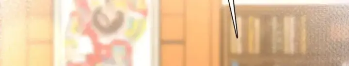 《我家老婆来自一千年前》230图11
