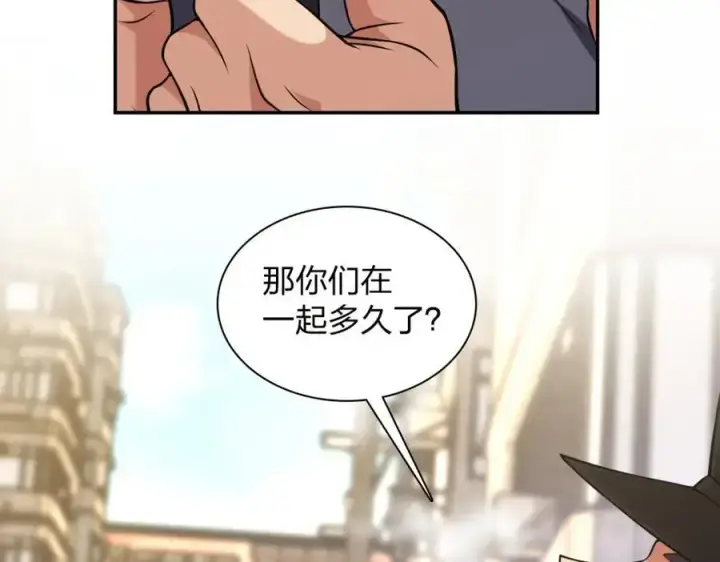 《我家老婆来自一千年前》230图127