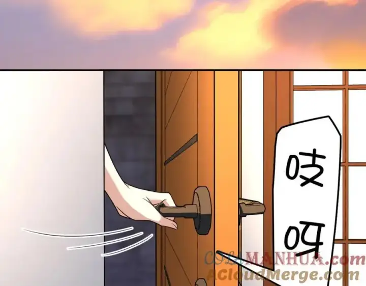 《我家老婆来自一千年前》230图157