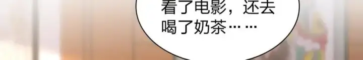 《我家老婆来自一千年前》230图164