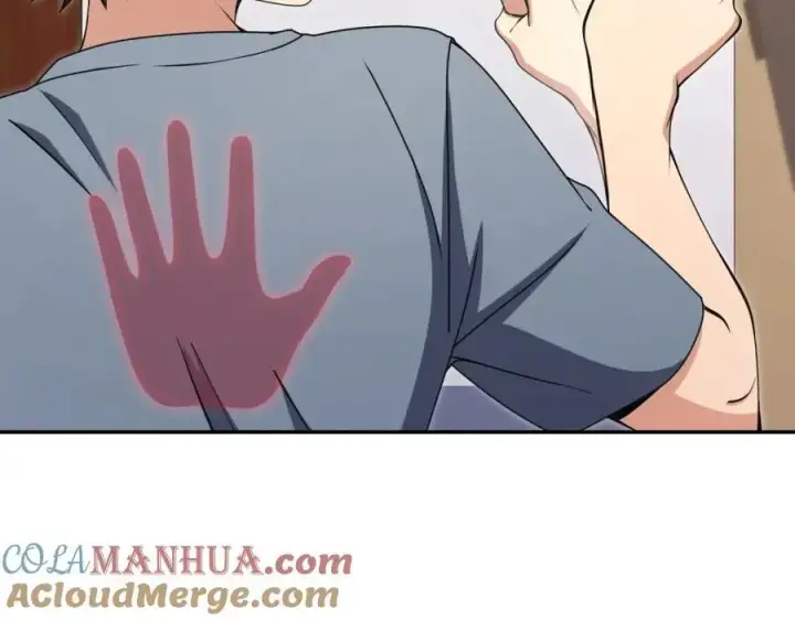 《我家老婆来自一千年前》230图37