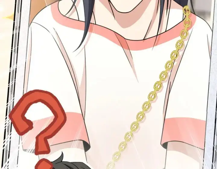 《我家老婆来自一千年前》231图28