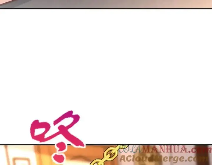 《我家老婆来自一千年前》231图97