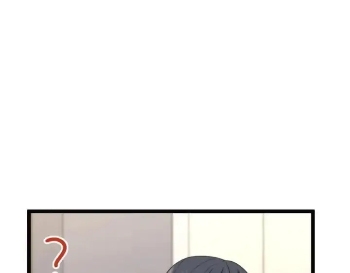 《我家老婆来自一千年前》232图76