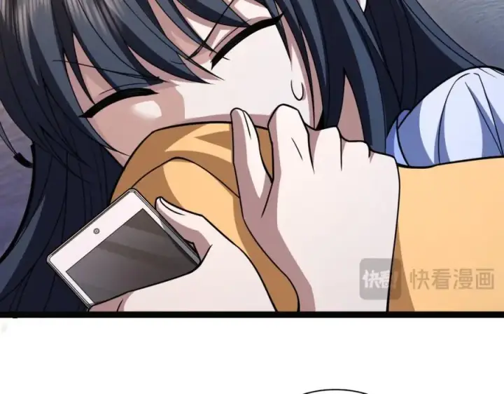 《我家老婆来自一千年前》232图95