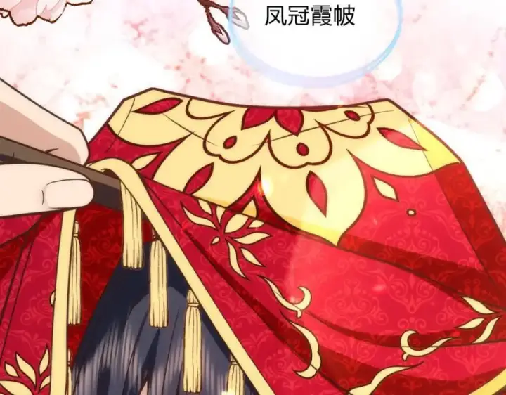 《我家老婆来自一千年前》233图126