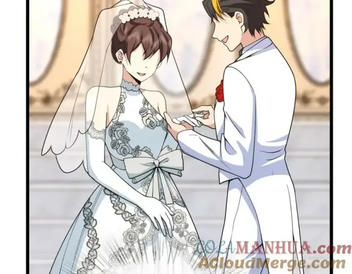 《我家老婆来自一千年前》233图141