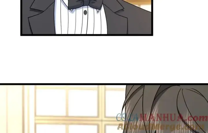《我家老婆来自一千年前》233图89