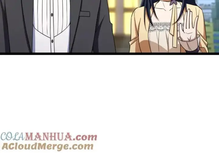《我家老婆来自一千年前》234图101