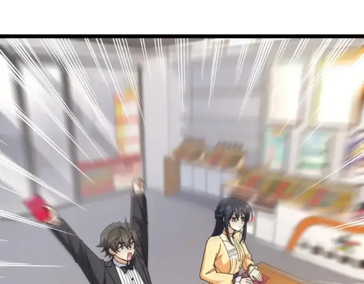 《我家老婆来自一千年前》234图130