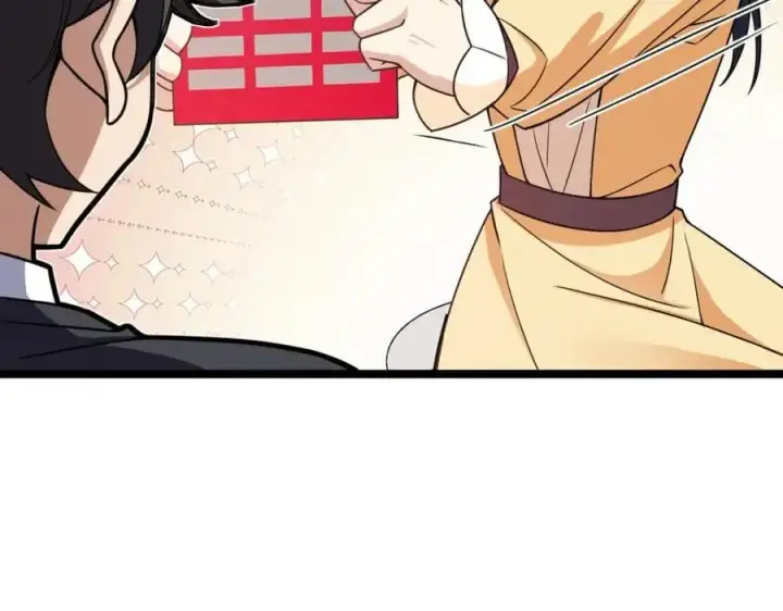 《我家老婆来自一千年前》234图142