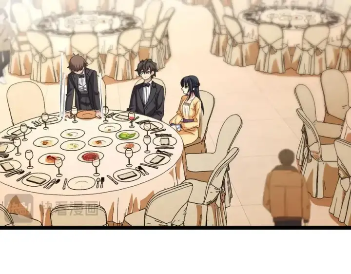 《我家老婆来自一千年前》234图94