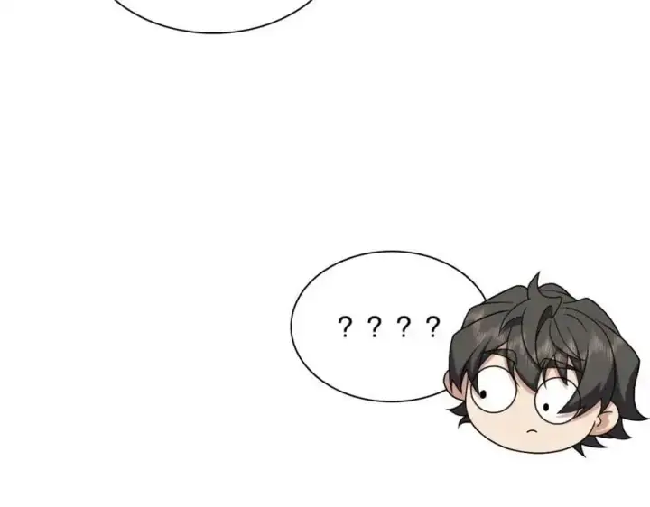 《我家老婆来自一千年前》235图120