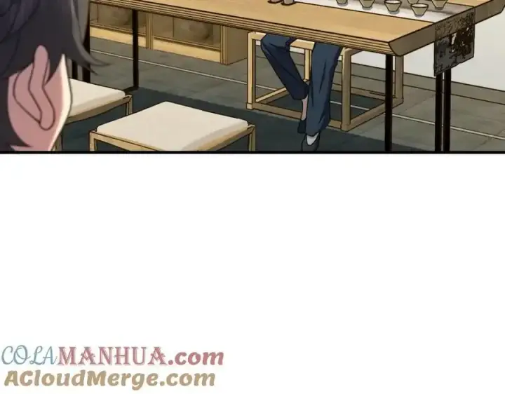 《我家老婆来自一千年前》235图25