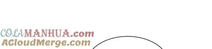 《我家老婆来自一千年前》235图29