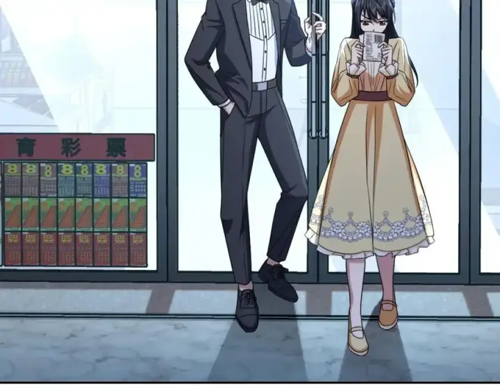 《我家老婆来自一千年前》235图6