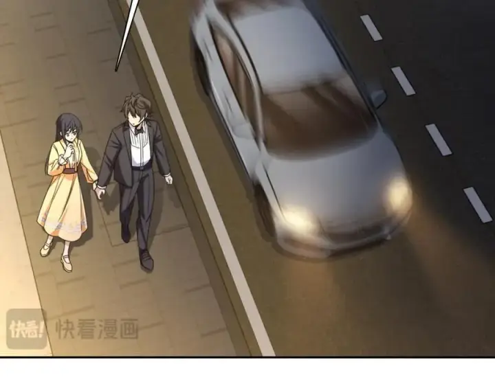 《我家老婆来自一千年前》235图75