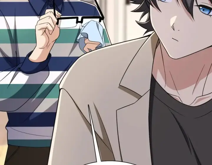《我家老婆来自一千年前》236图115