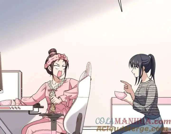 《我家老婆来自一千年前》236图13