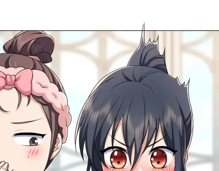 《我家老婆来自一千年前》236图39