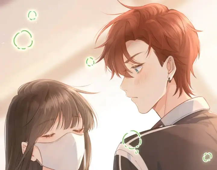 《我就想蹭你的气运》第6话 赵明溪是拜金女？图11