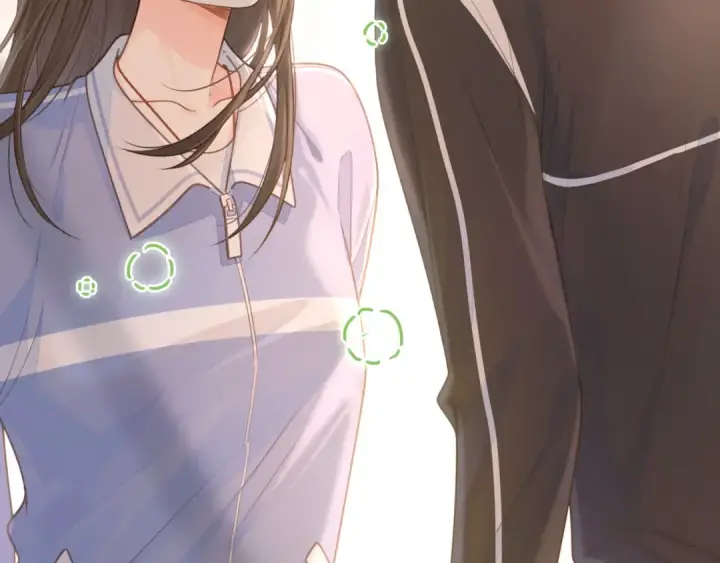 《我就想蹭你的气运》第6话 赵明溪是拜金女？图12