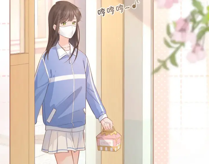 《我就想蹭你的气运》第6话 赵明溪是拜金女？图2