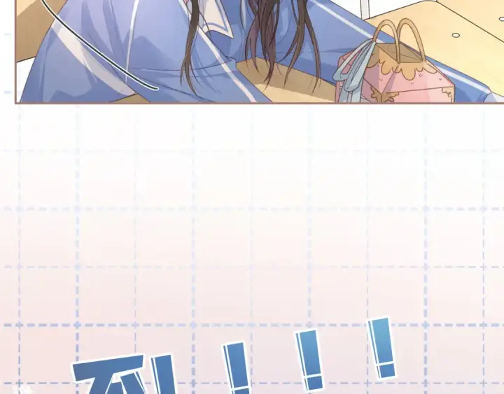 《我就想蹭你的气运》第6话 赵明溪是拜金女？图27