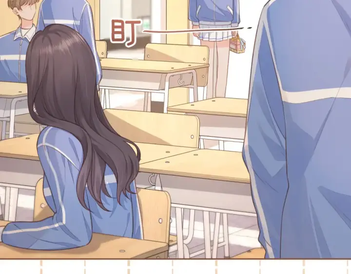 《我就想蹭你的气运》第6话 赵明溪是拜金女？图4