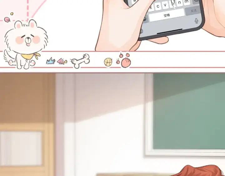 《我就想蹭你的气运》第6话 赵明溪是拜金女？图63