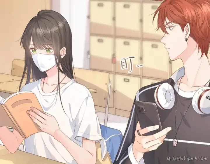 《我就想蹭你的气运》第6话 赵明溪是拜金女？图64