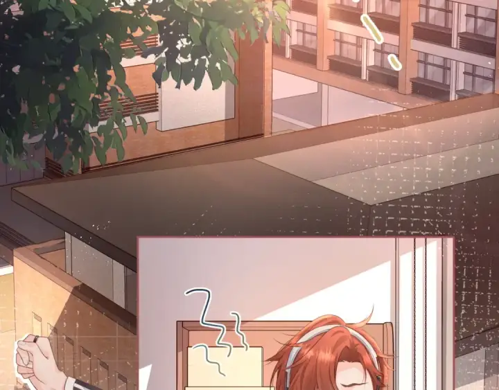 《我就想蹭你的气运》第6话 赵明溪是拜金女？图71