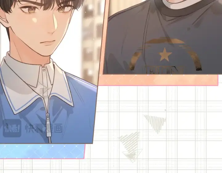 《我就想蹭你的气运》第19话 她喜欢的是你还是你继承人的身份？图2