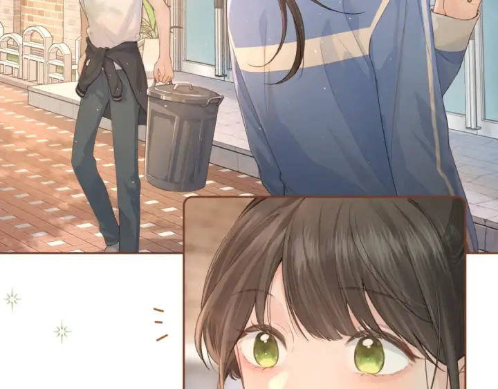 《我就想蹭你的气运》第二季 第4话 话到嘴边的表白图14