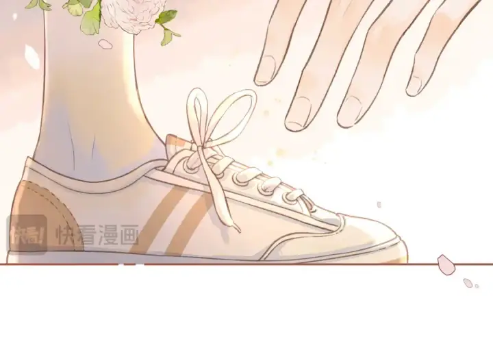 《我就想蹭你的气运》第二季 第4话 话到嘴边的表白图37