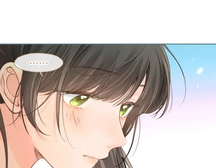 《我就想蹭你的气运》第二季 第4话 话到嘴边的表白图38