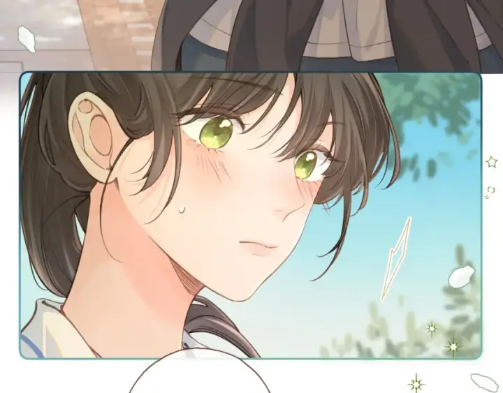 《我就想蹭你的气运》第二季 第4话 话到嘴边的表白图44