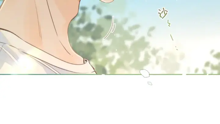《我就想蹭你的气运》第二季 第4话 话到嘴边的表白图53